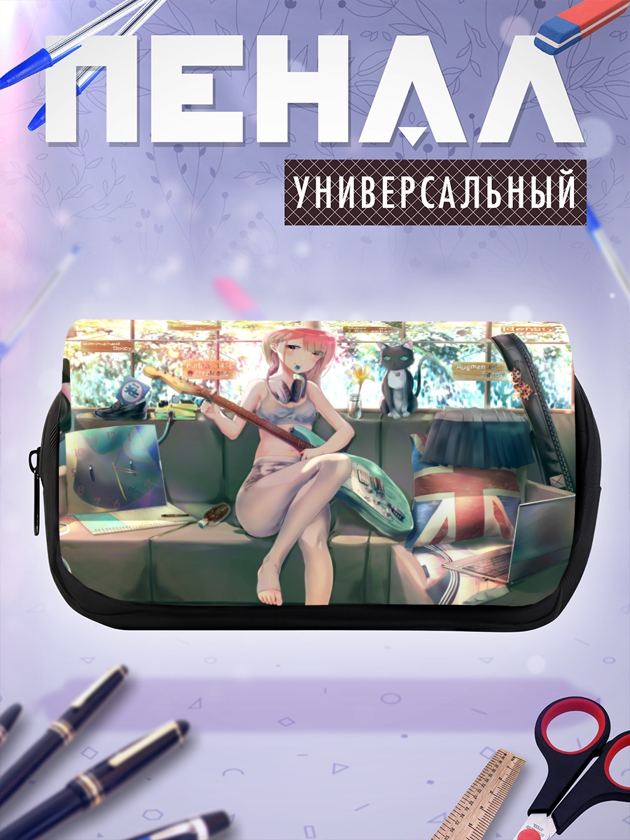 Пенал-косметичка Девушка с гитарой