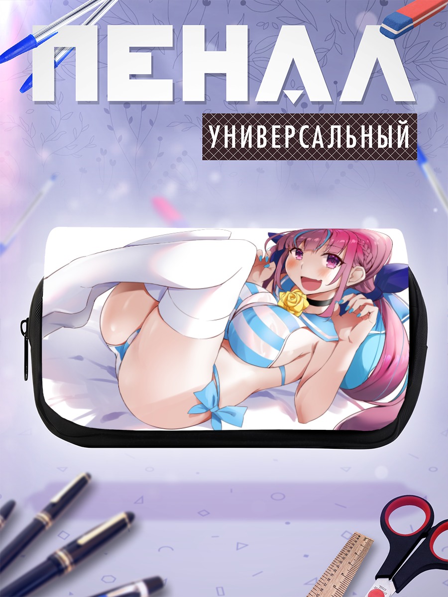 Пенал-косметичка Минато Аква в купальнике