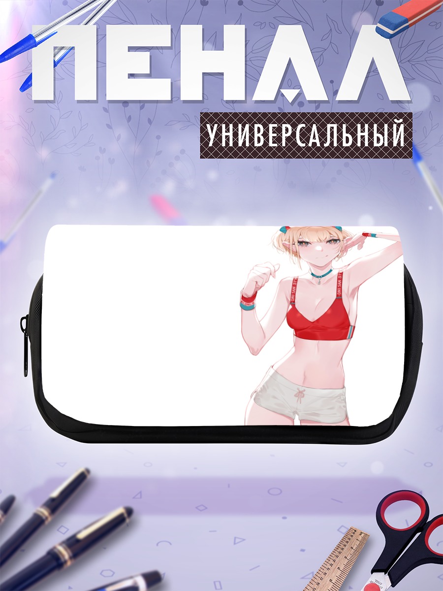 Пенал-косметичка Блондинка с рожками
