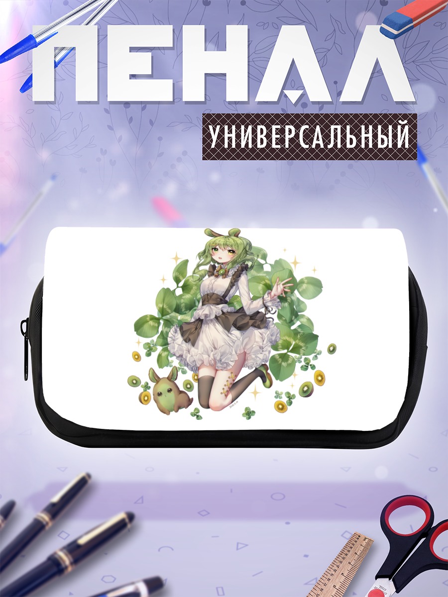 Пенал-косметичка Девушка-зайка с фруктами