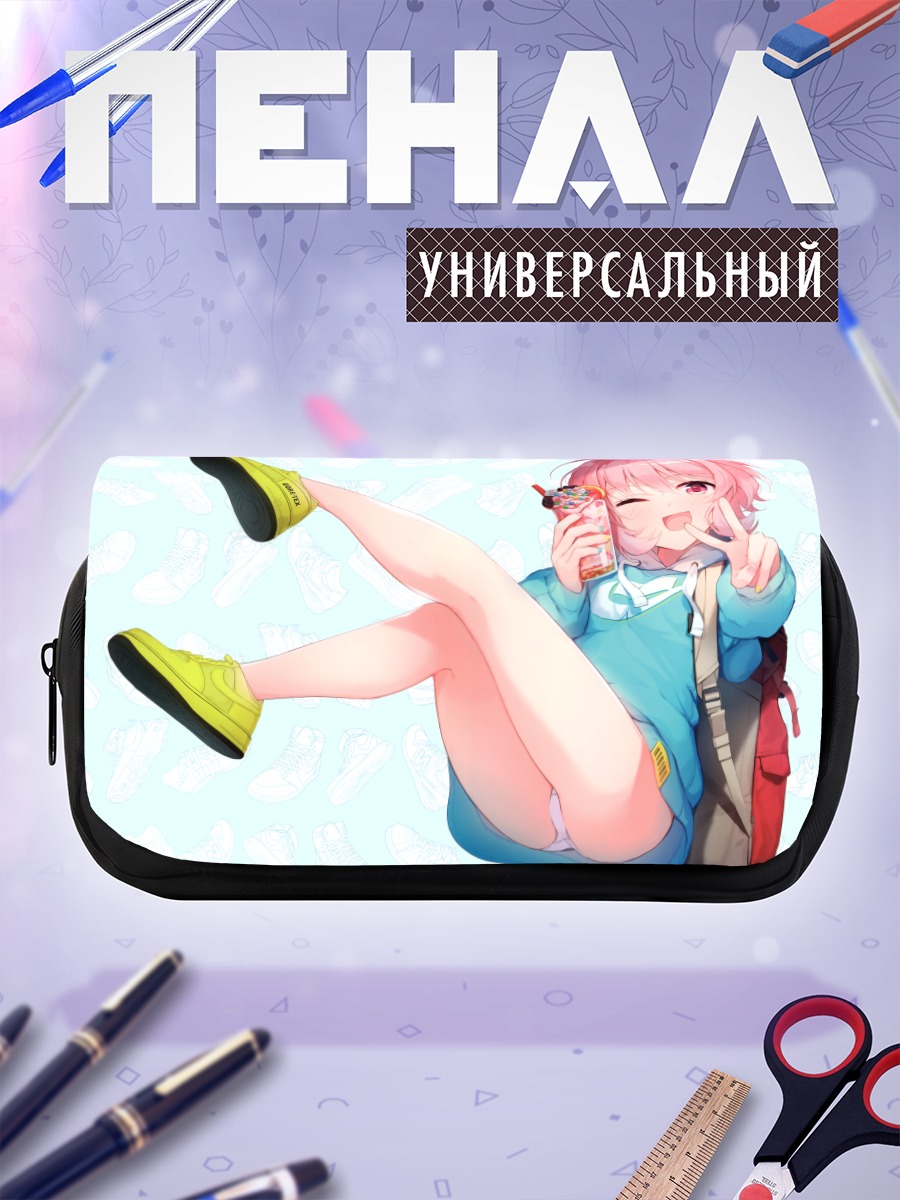 Пенал-косметичка Девушка с напитком