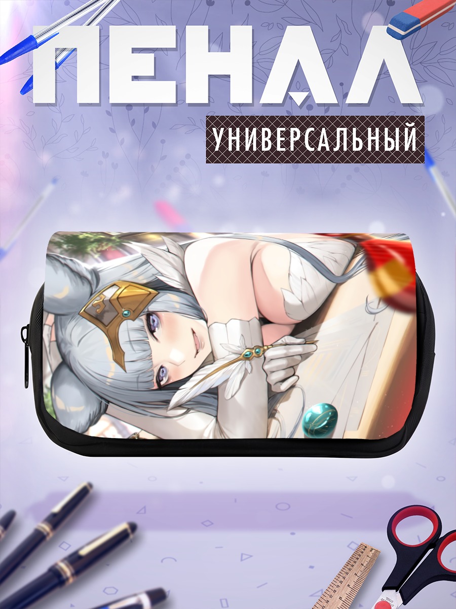 Пенал-косметичка Корва в белом