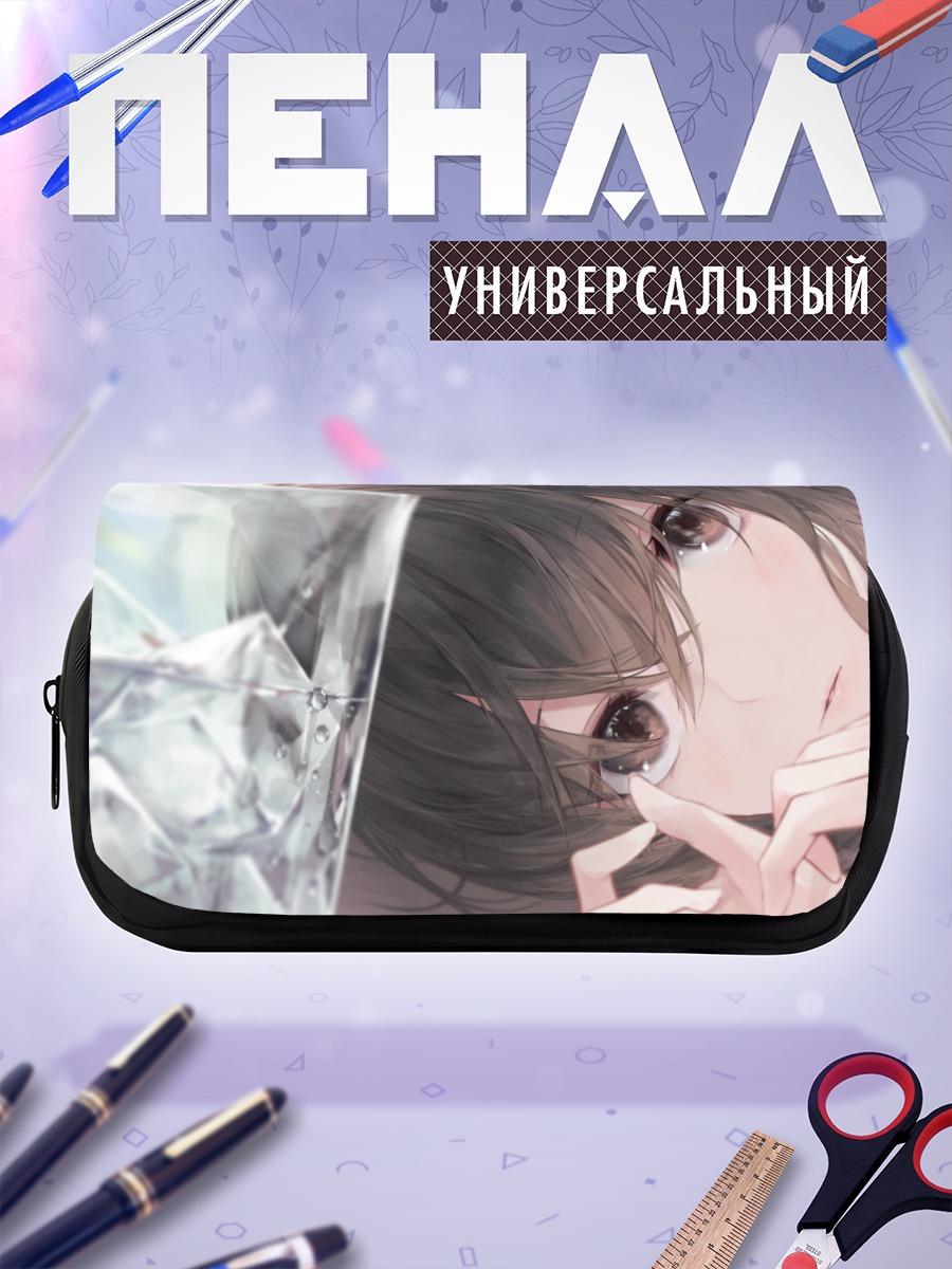 Пенал-косметичка Девушка со стаканом воды