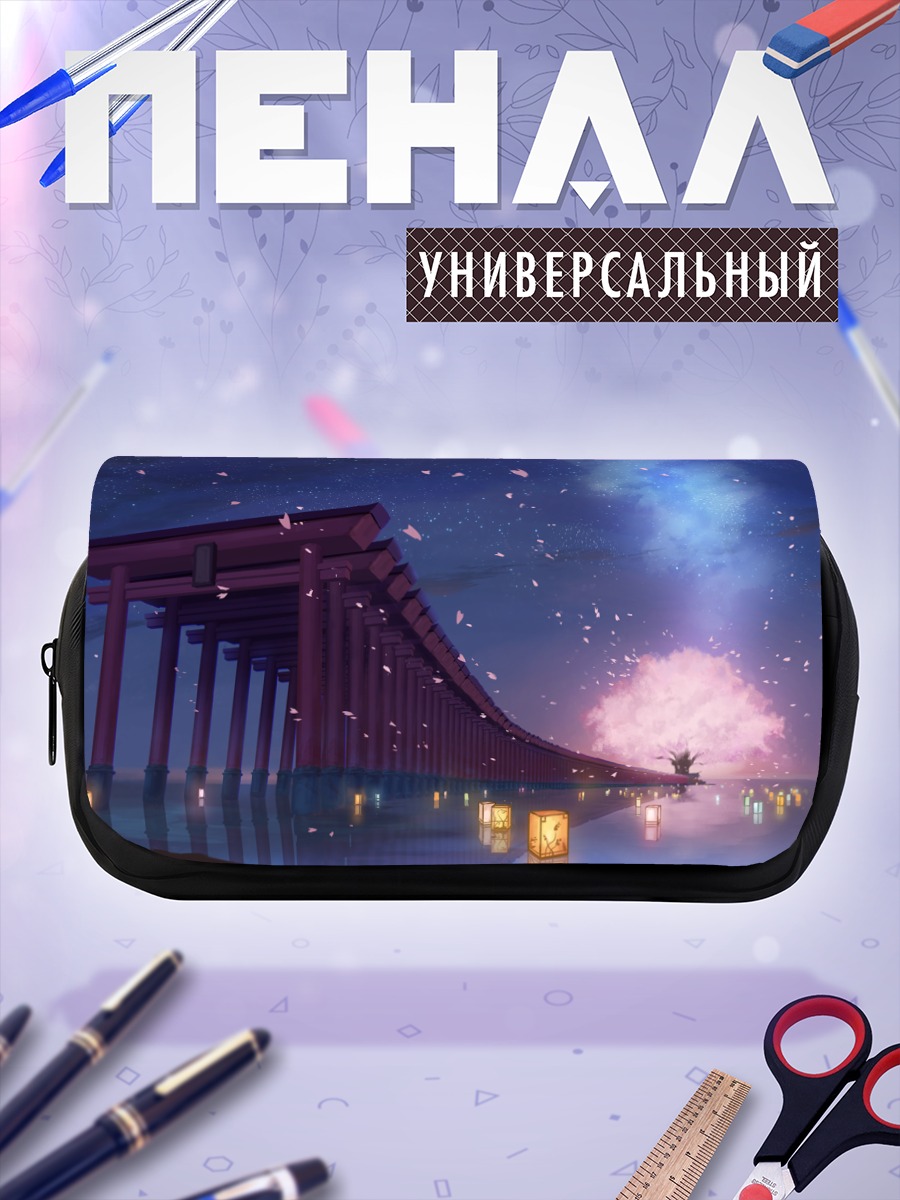 Пенал-косметичка Ночные тории в цветах