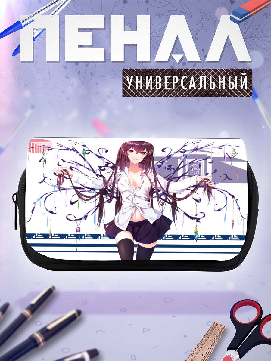 Пенал-косметичка Девушка в форме