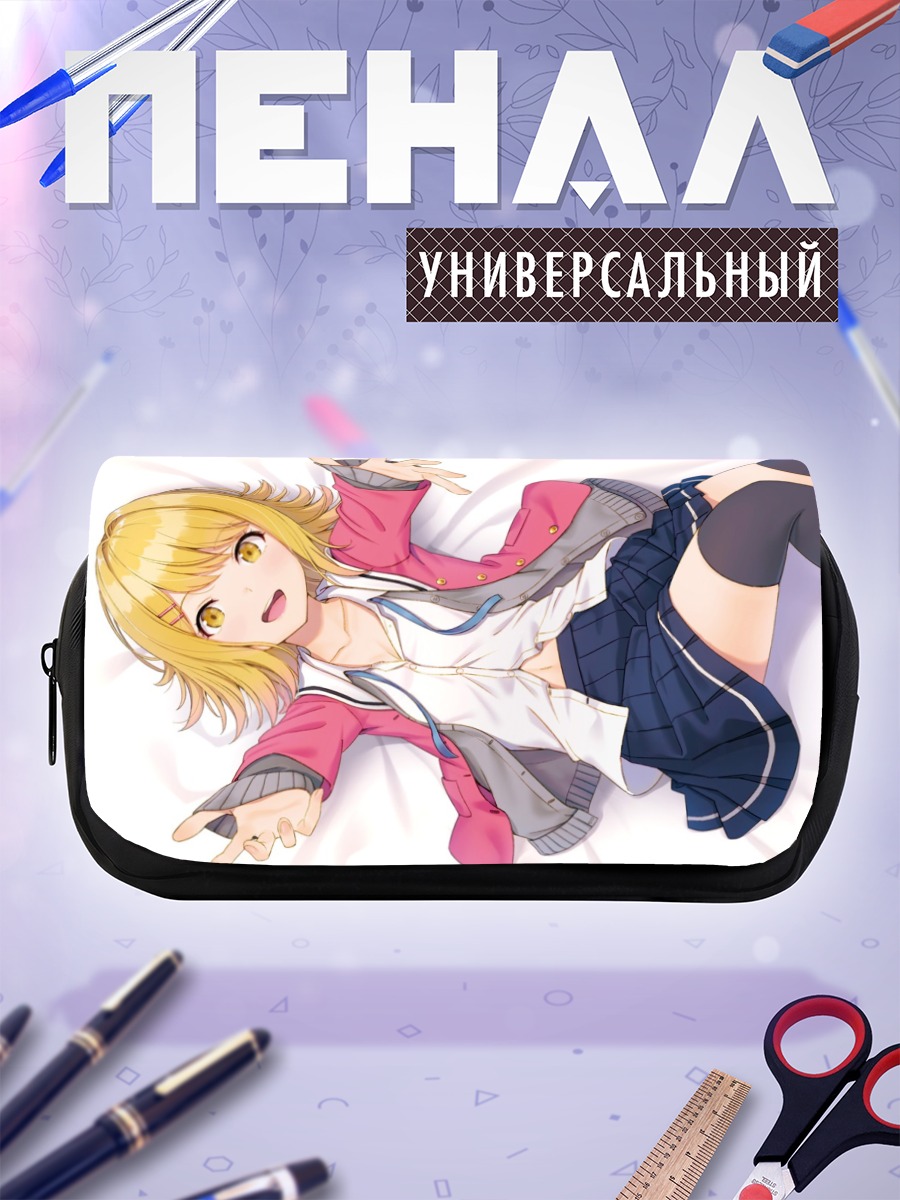 Пенал-косметичка Блондинка в форме
