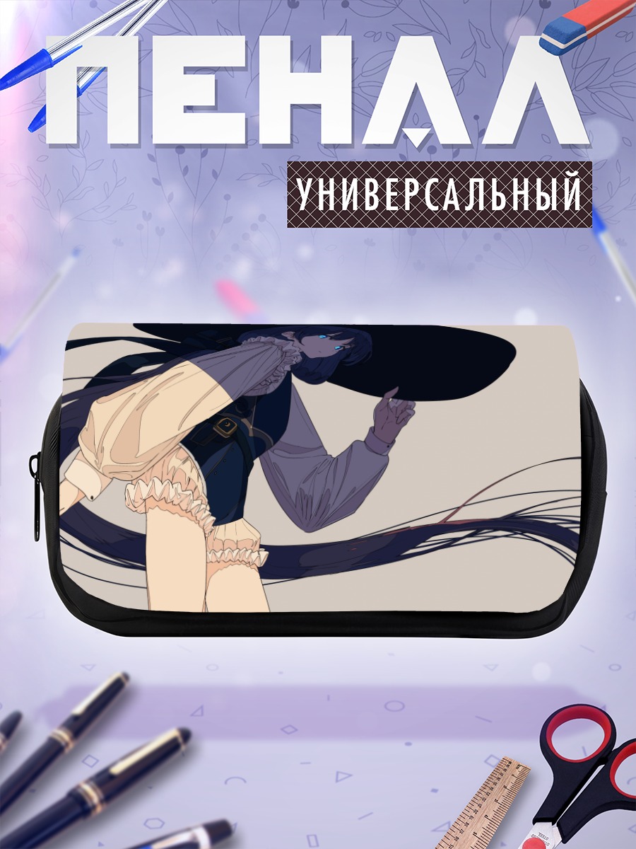 Пенал-косметичка Девушка в шляпе