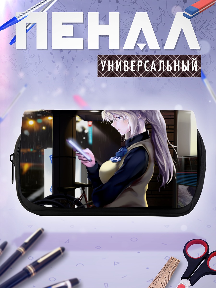 Пенал-косметичка Май Каваками с телефоном