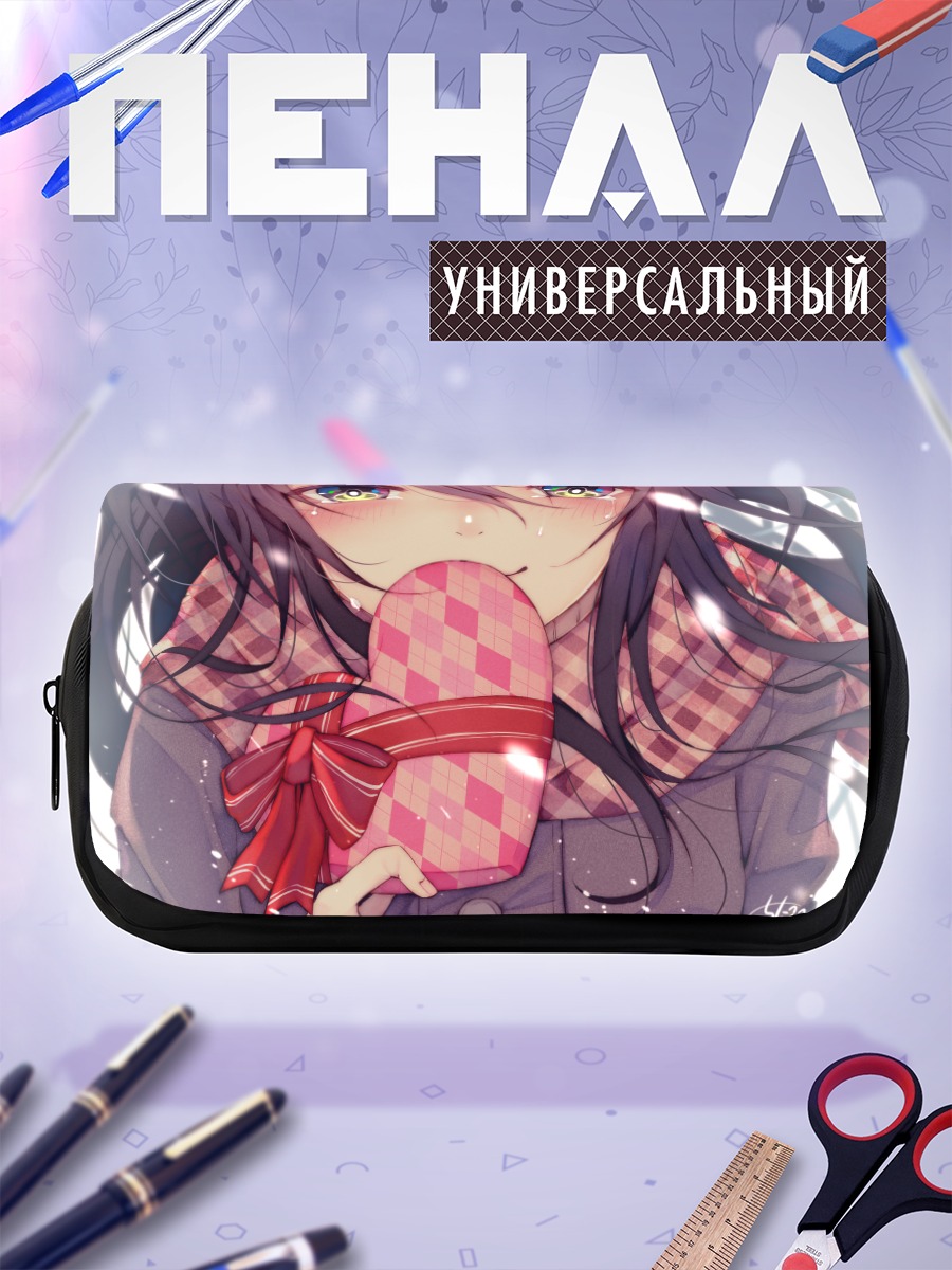 Пенал-косметичка Грустная девушка с сердцем