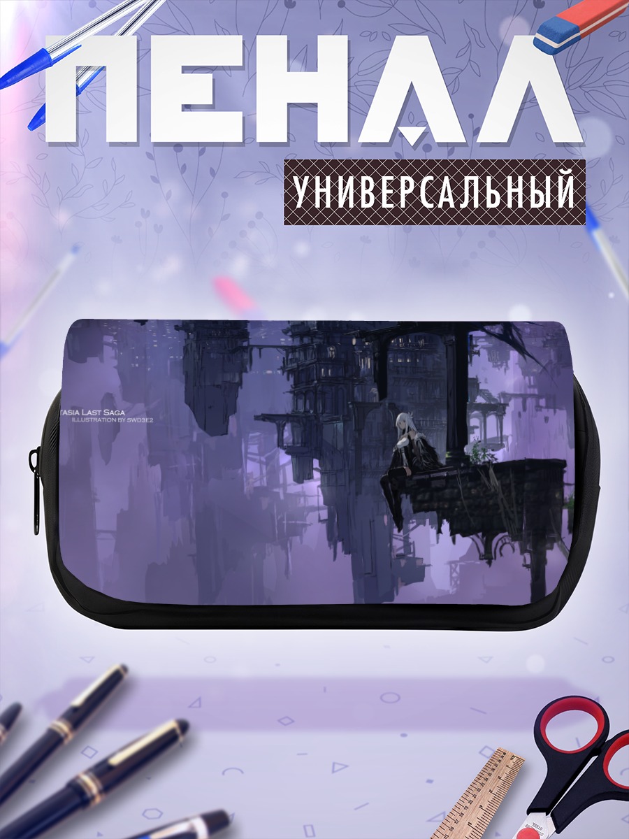Пенал-косметичка Пиксив Фантазия в руинах