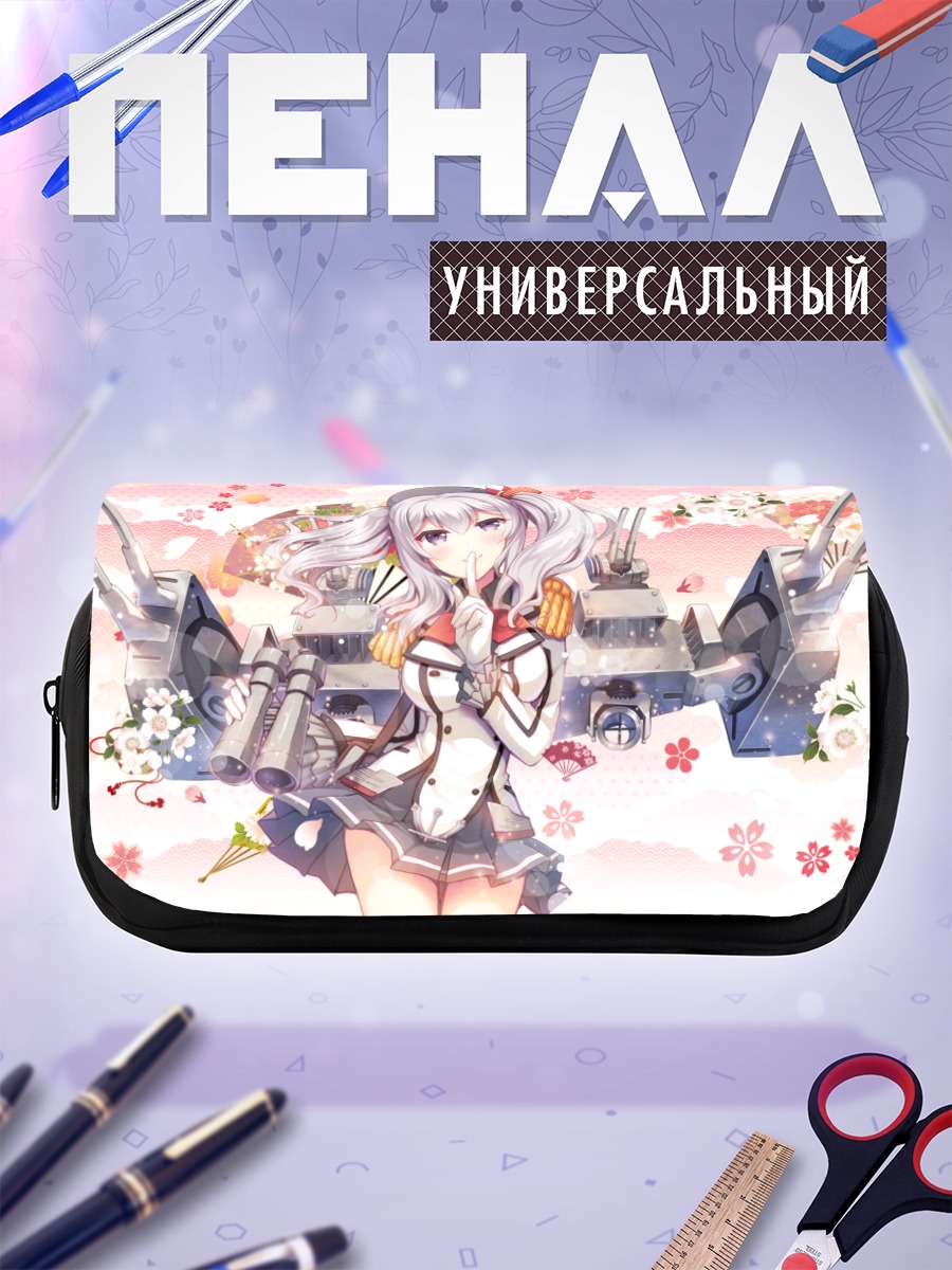 Пенал-косметичка Касима в цветах