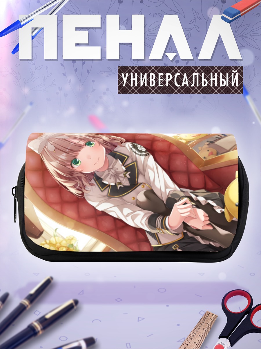 Пенал-косметичка Асука Хина с уточками