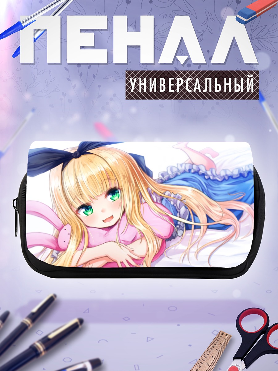 Пенал-косметичка Алис Мононобэ в голубом