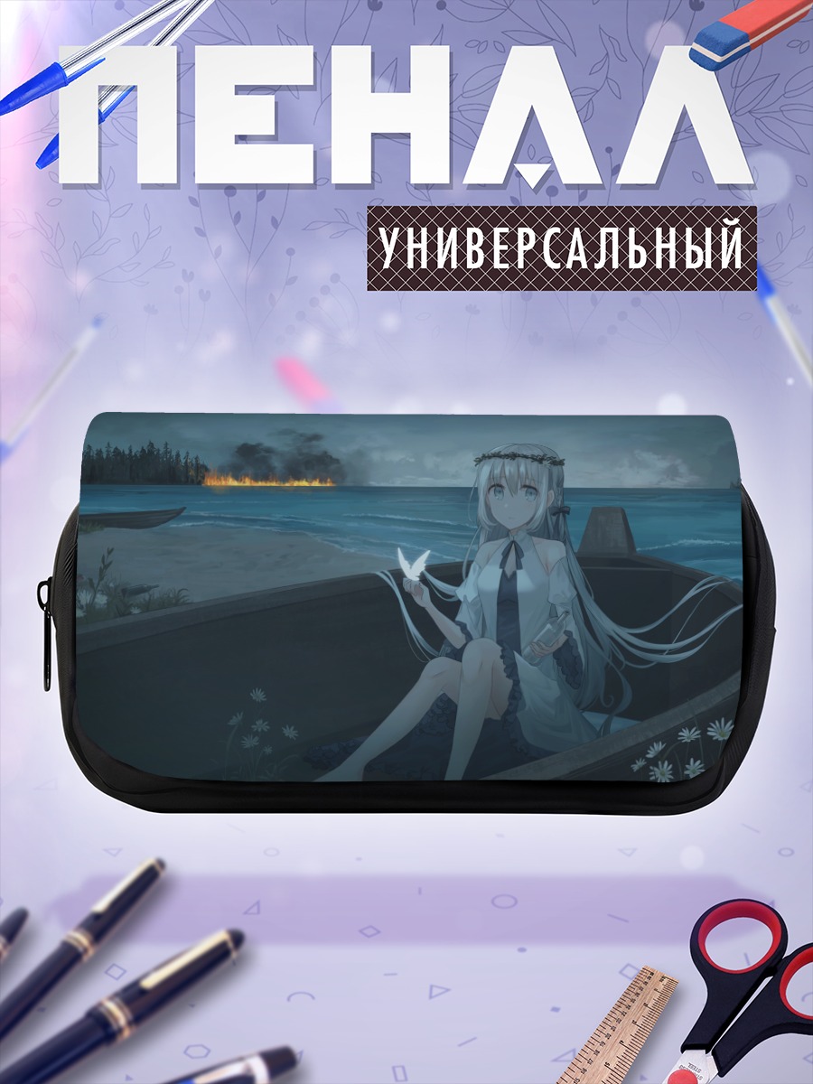Пенал-косметичка Чихури в лодке