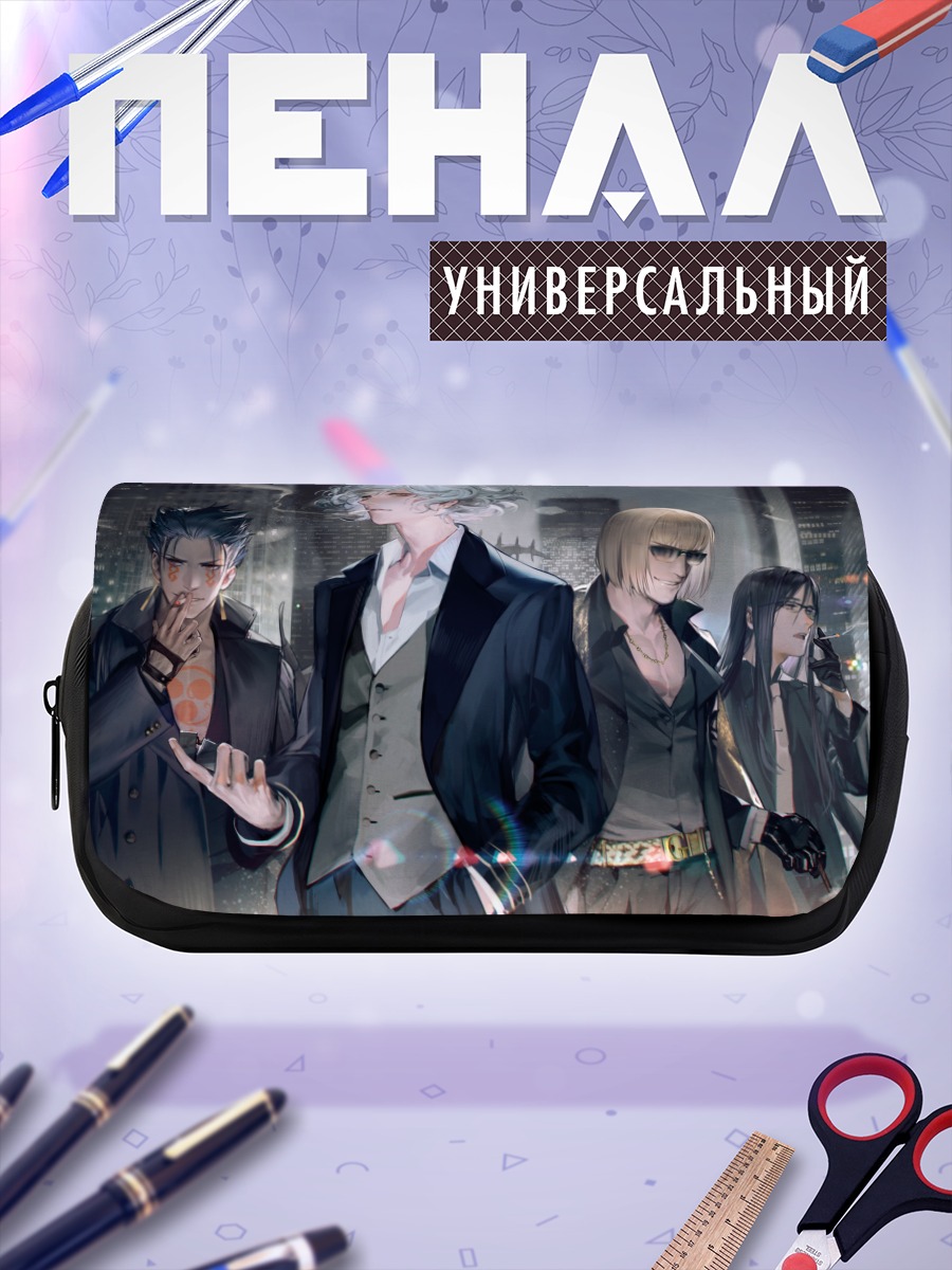 Пенал-косметичка Ку Хулин и союзники