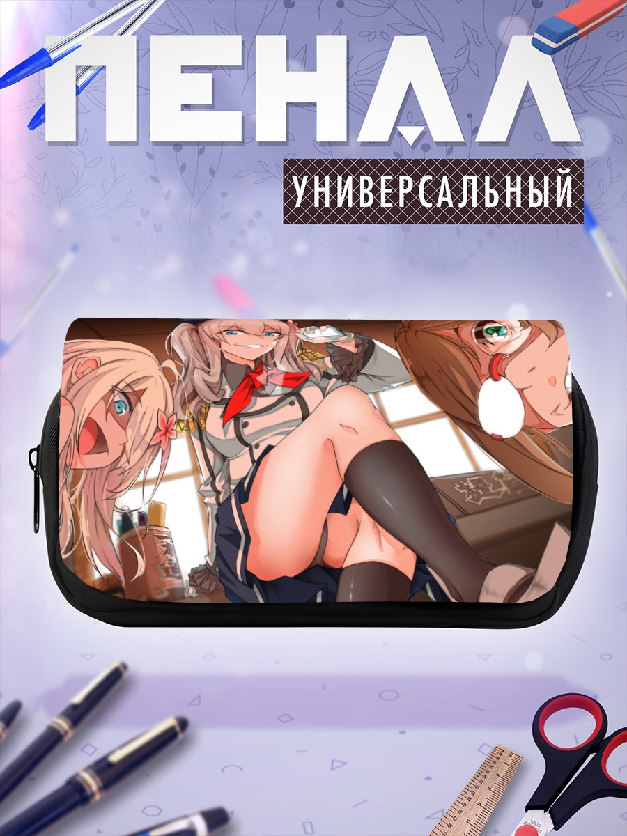 Пенал-косметичка Касима из Kantai Collection