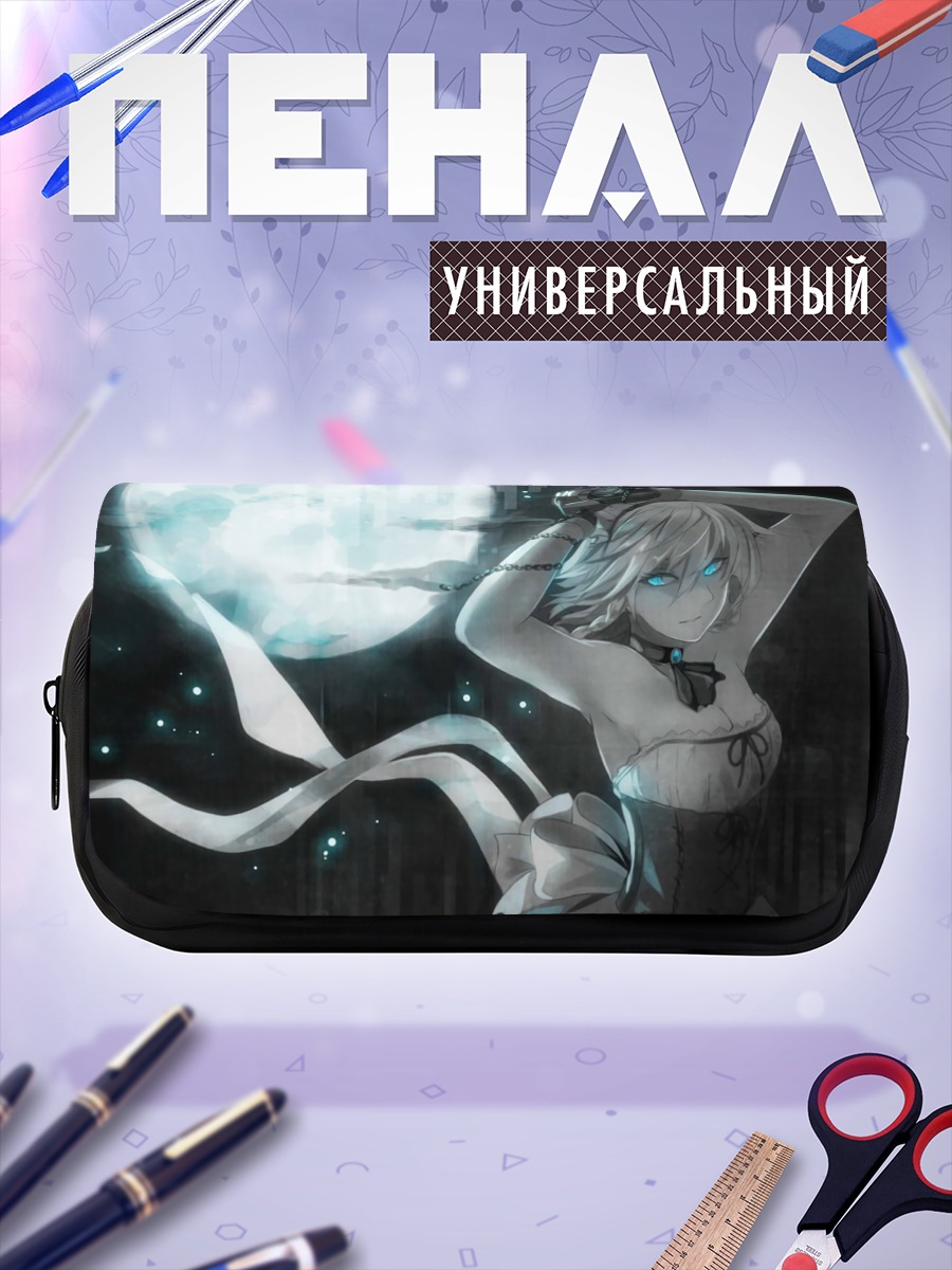 Пенал-косметичка Сакуя Идзаёй в лунном свете