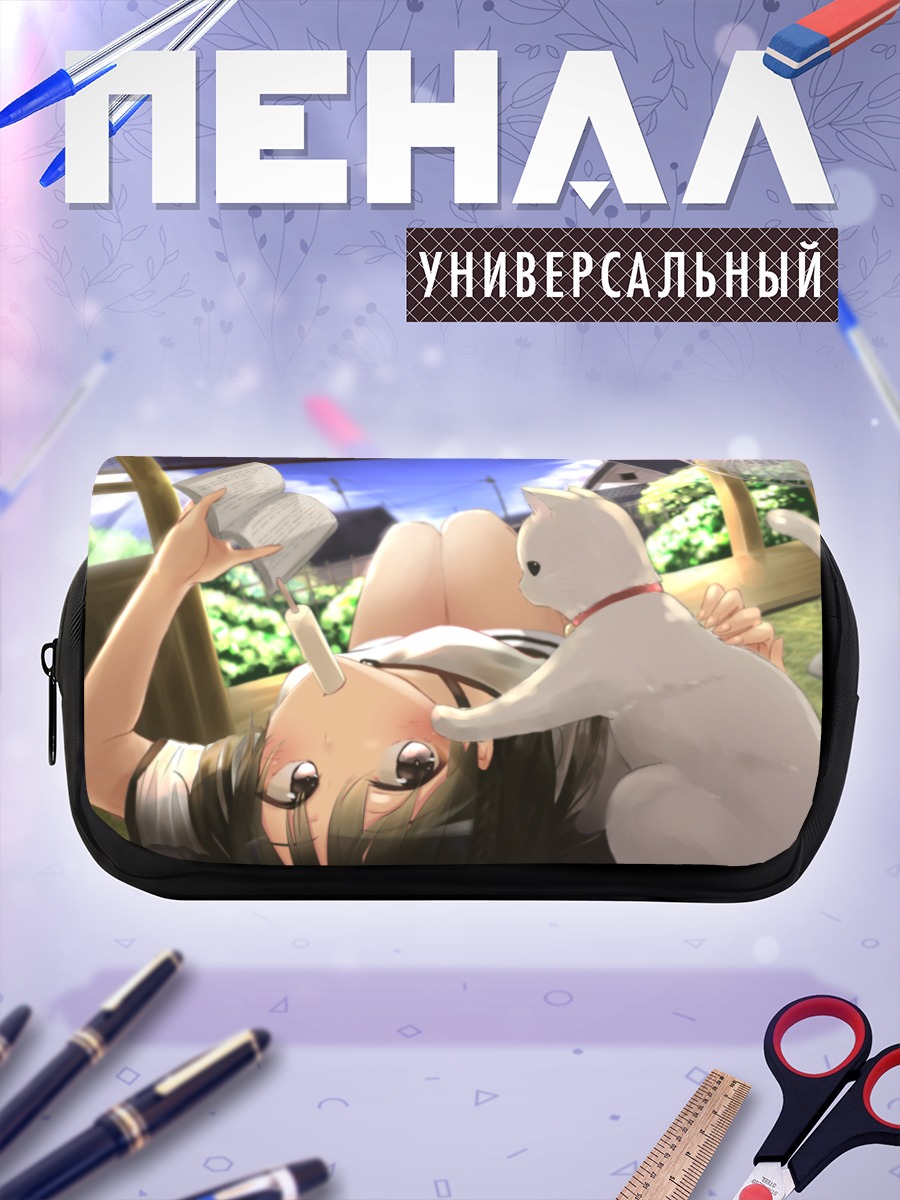 Пенал-косметичка Кот в облаках