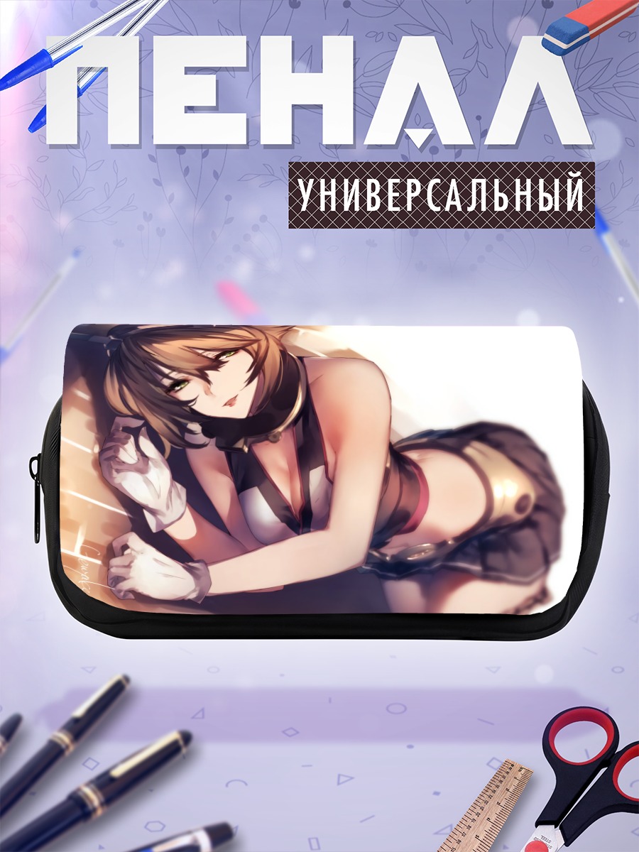 Пенал-косметичка Муцу в лучах солнца