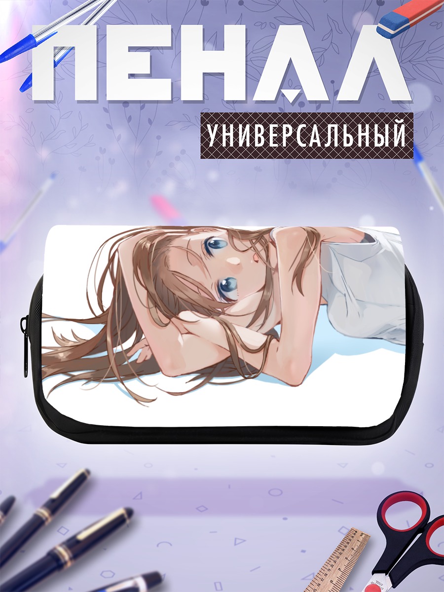 Пенал-косметичка Девушка с голубыми глазами