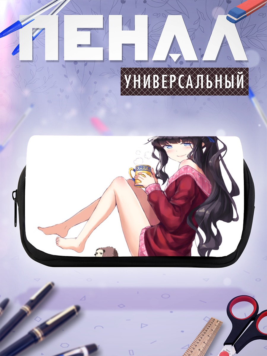 Пенал-косметичка Хифуми Такимото с кружкой