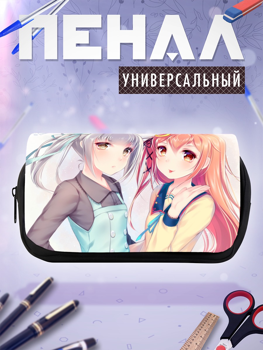 Пенал-косметичка Касуми и Узуки