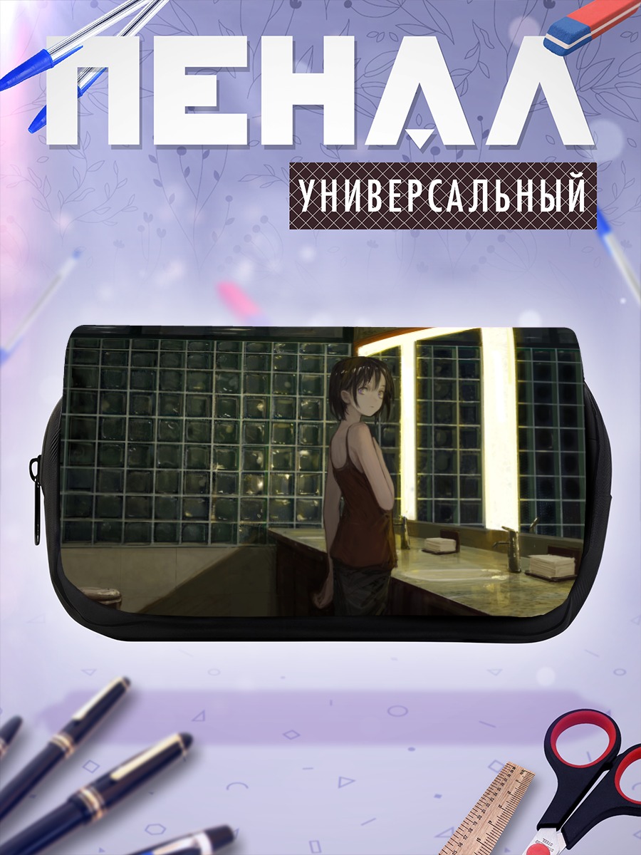 Пенал-косметичка Лэйн Ивакура в кафе