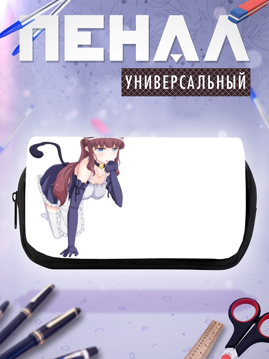 Пенал-косметичка Хифуми Такимото горничная