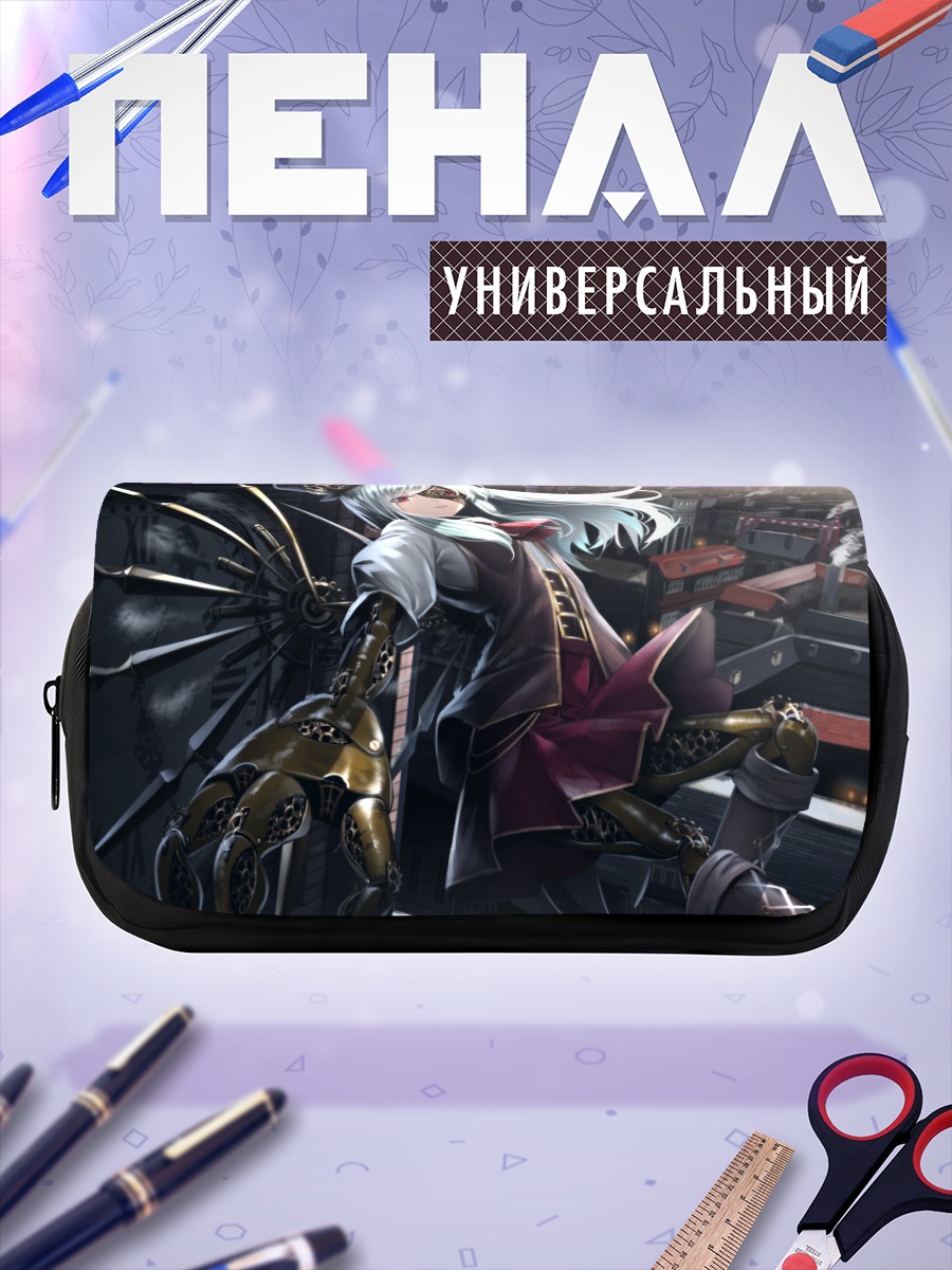 Пенал-косметичка Су-тян в городе