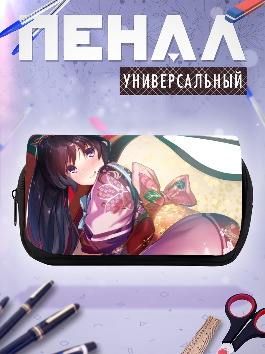 Пенал-косметичка Девушка в кимоно