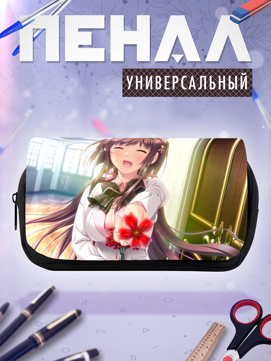 Пенал-косметичка Аканэ Сумитани с цветком