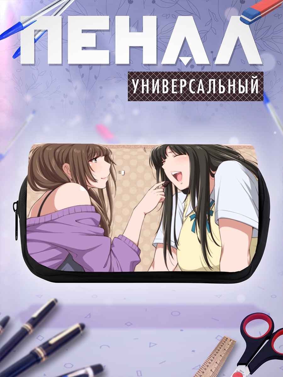 Пенал-косметичка Макото Камизаки и Риса