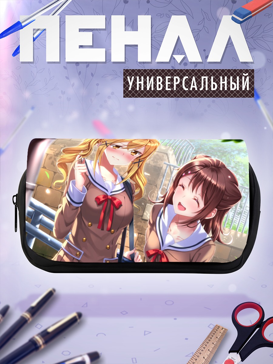 Пенал-косметичка Ариса и Касуми