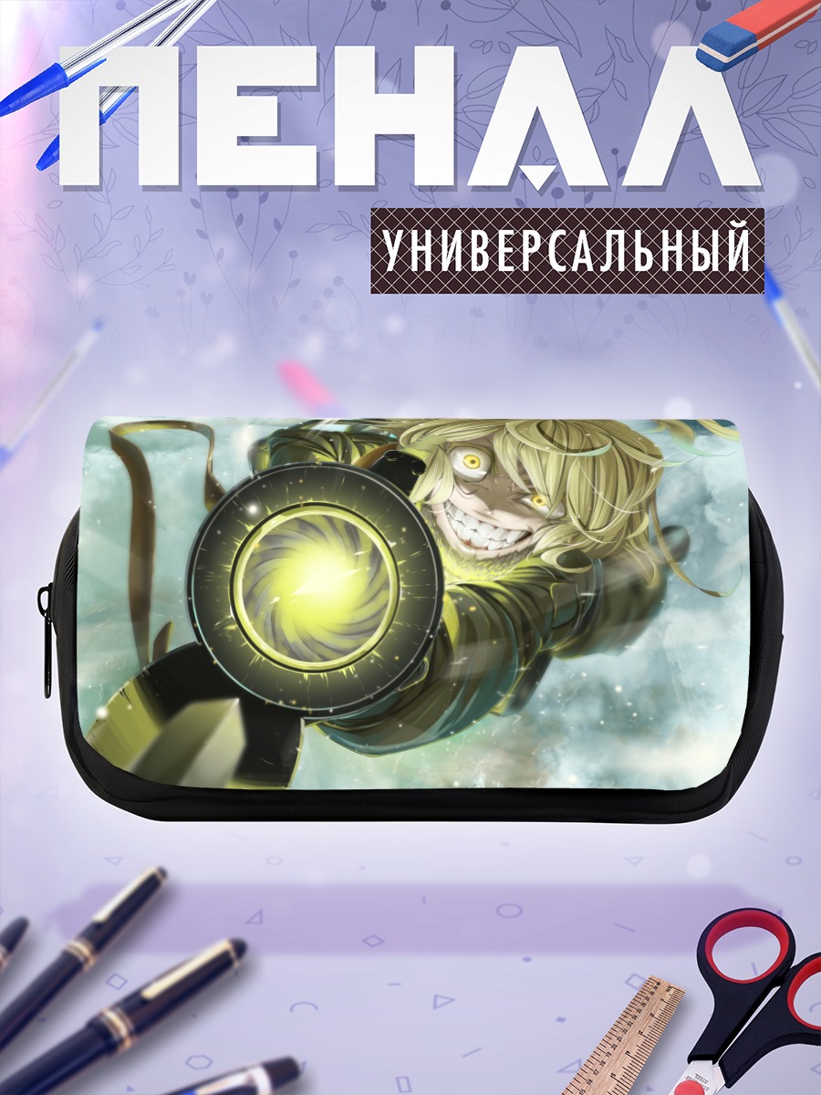 Пенал-косметичка Таня Дегуршафф в бою