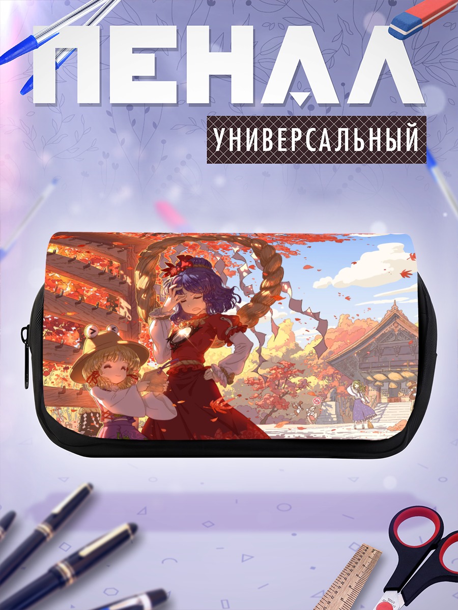 Пенал-косметичка Рейму Хакурей в клёнах