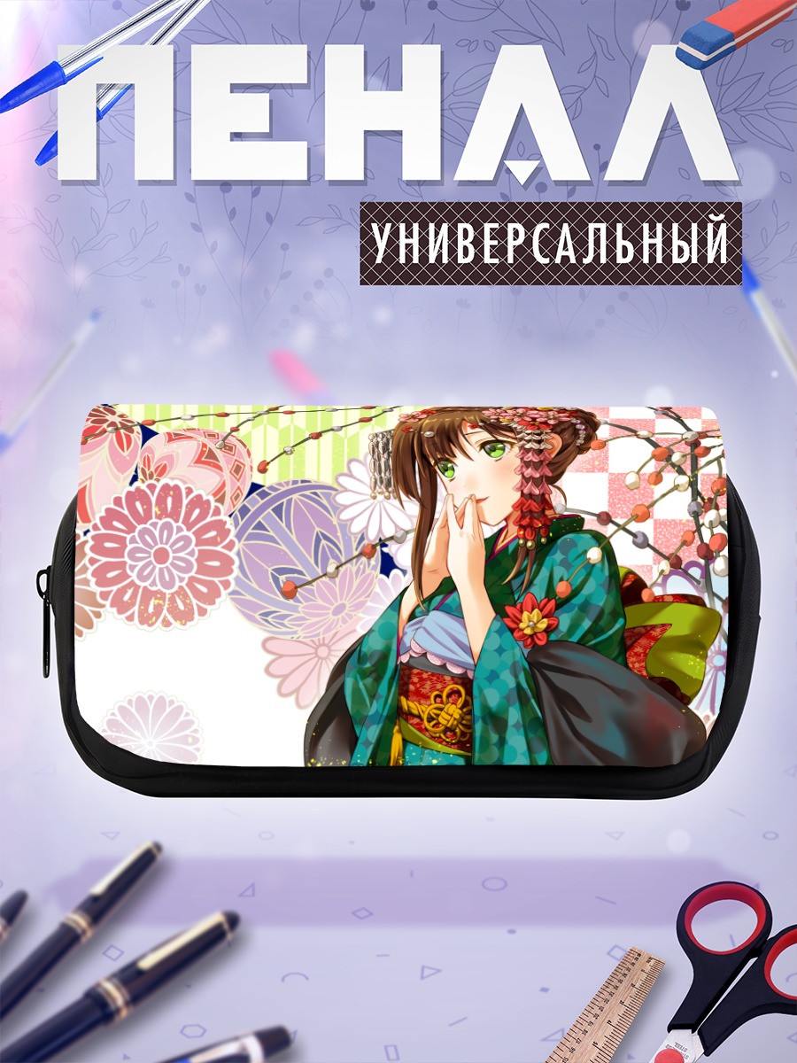 Пенал-косметичка Девушка в кимоно