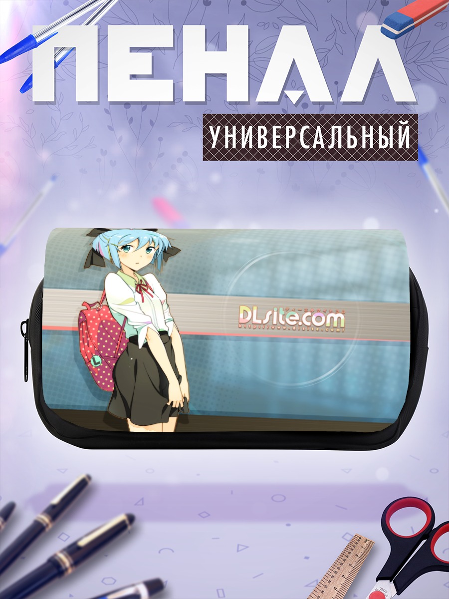 Пенал-косметичка Мику Хацунэ в школе