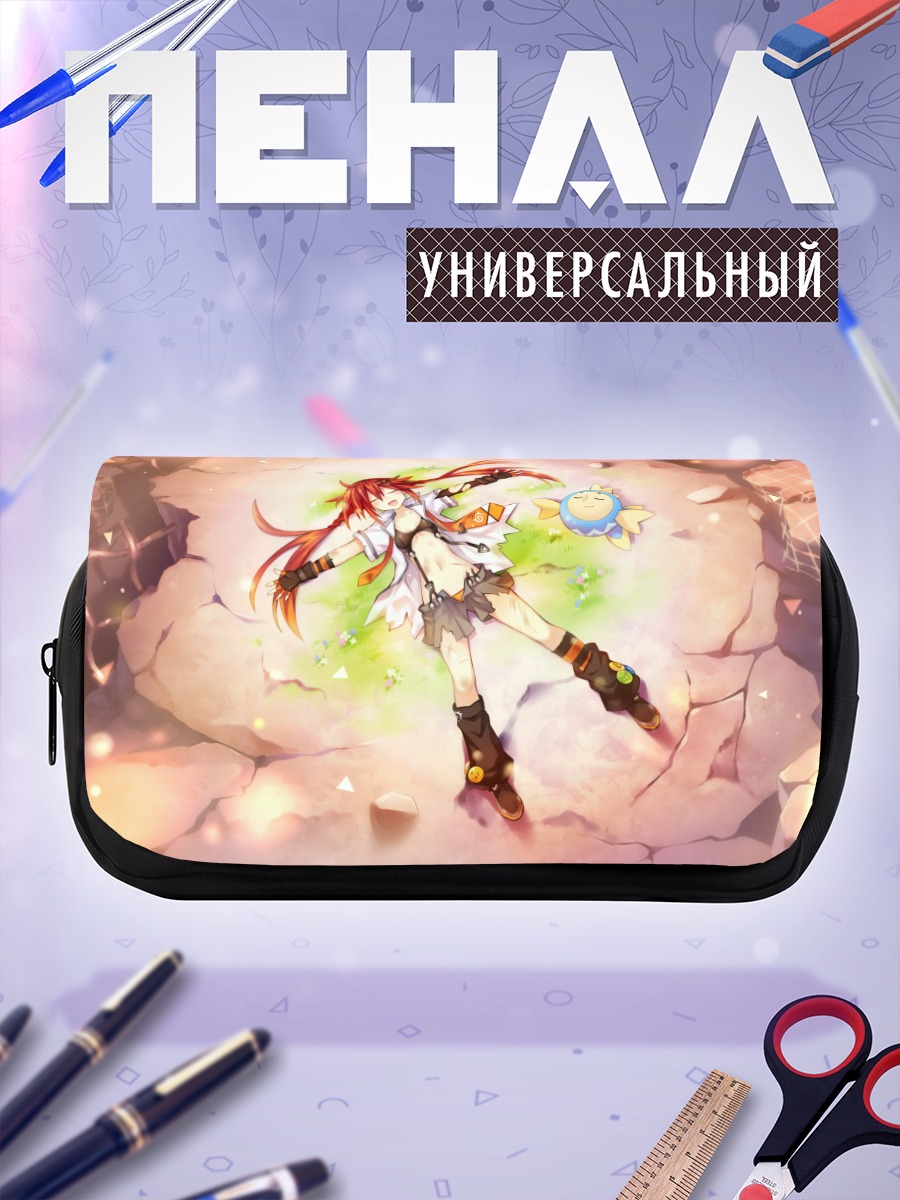 Пенал-косметичка Узуме Тэннобоши в сиянии