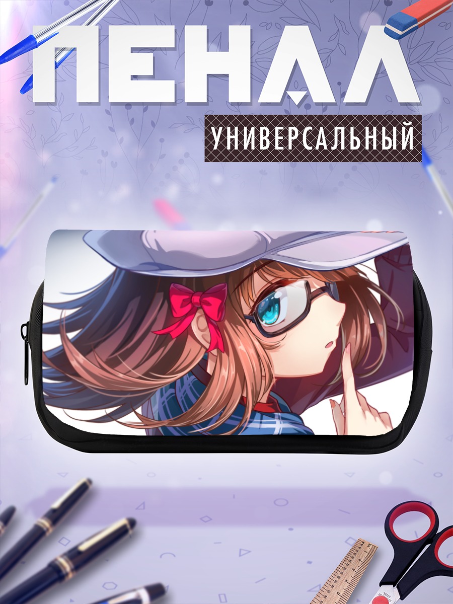 Пенал-косметичка Харука Амами в кепке