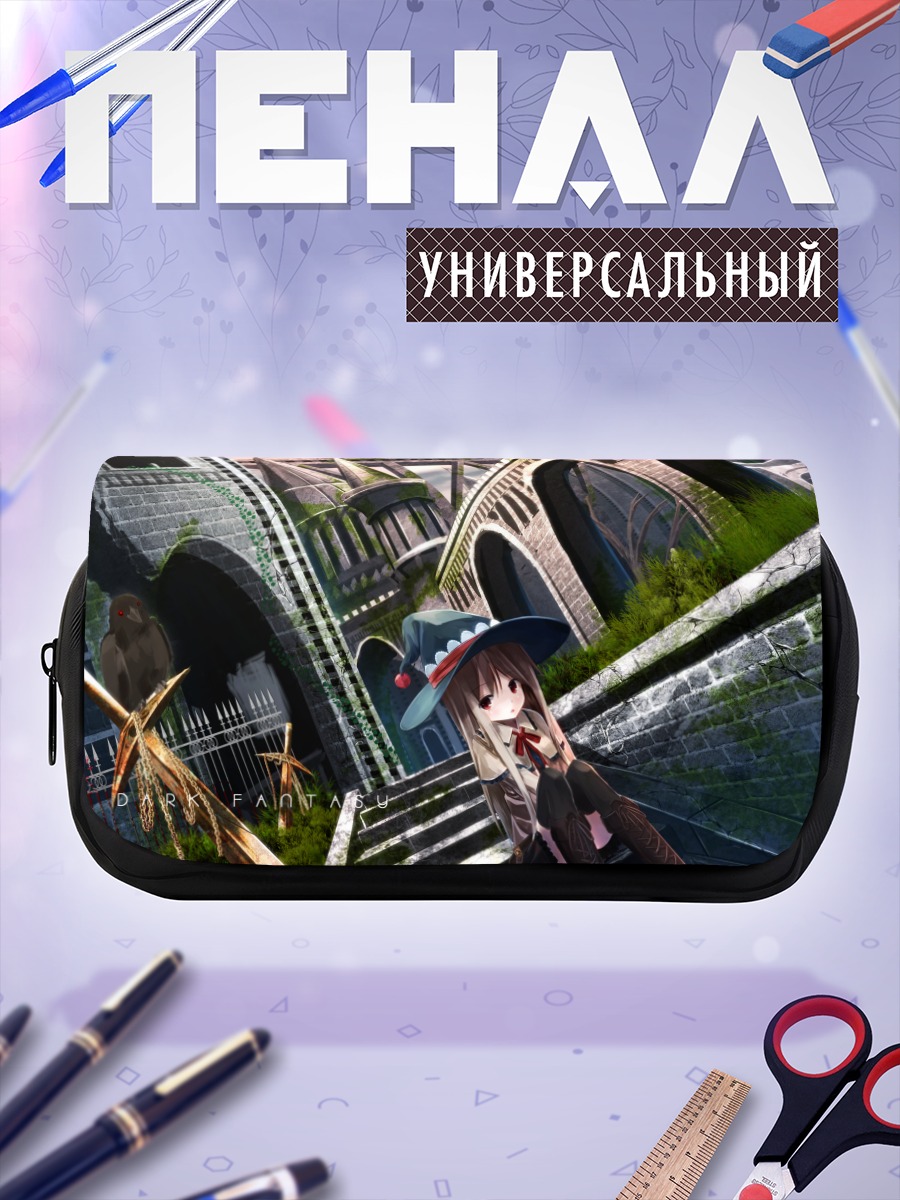 Пенал-косметичка Девушка в шляпе