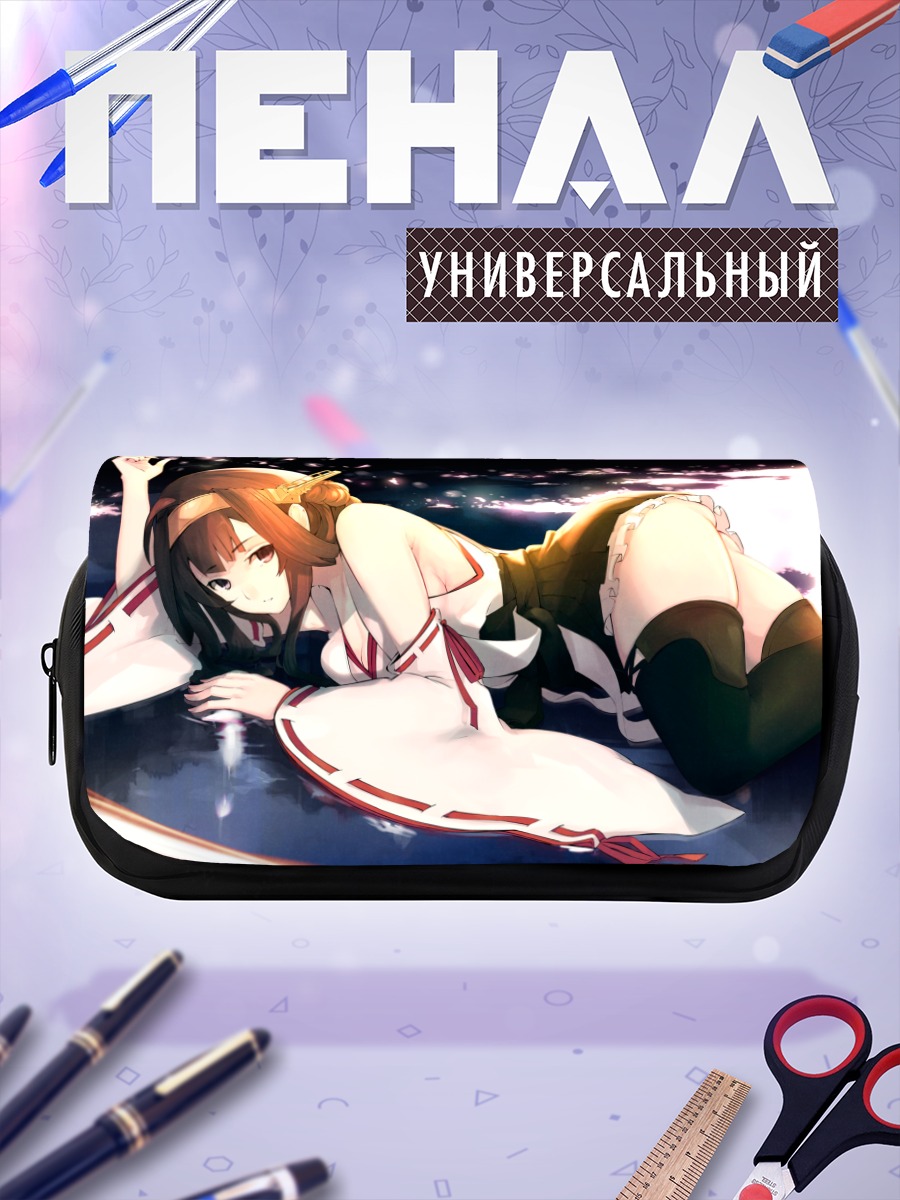 Пенал-косметичка Конго в цветах