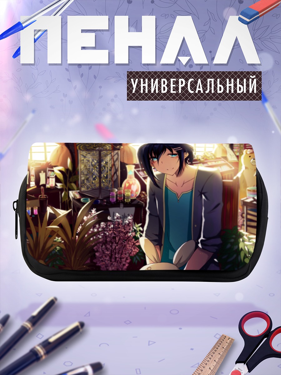 Пенал-косметичка Девушка с мишкой