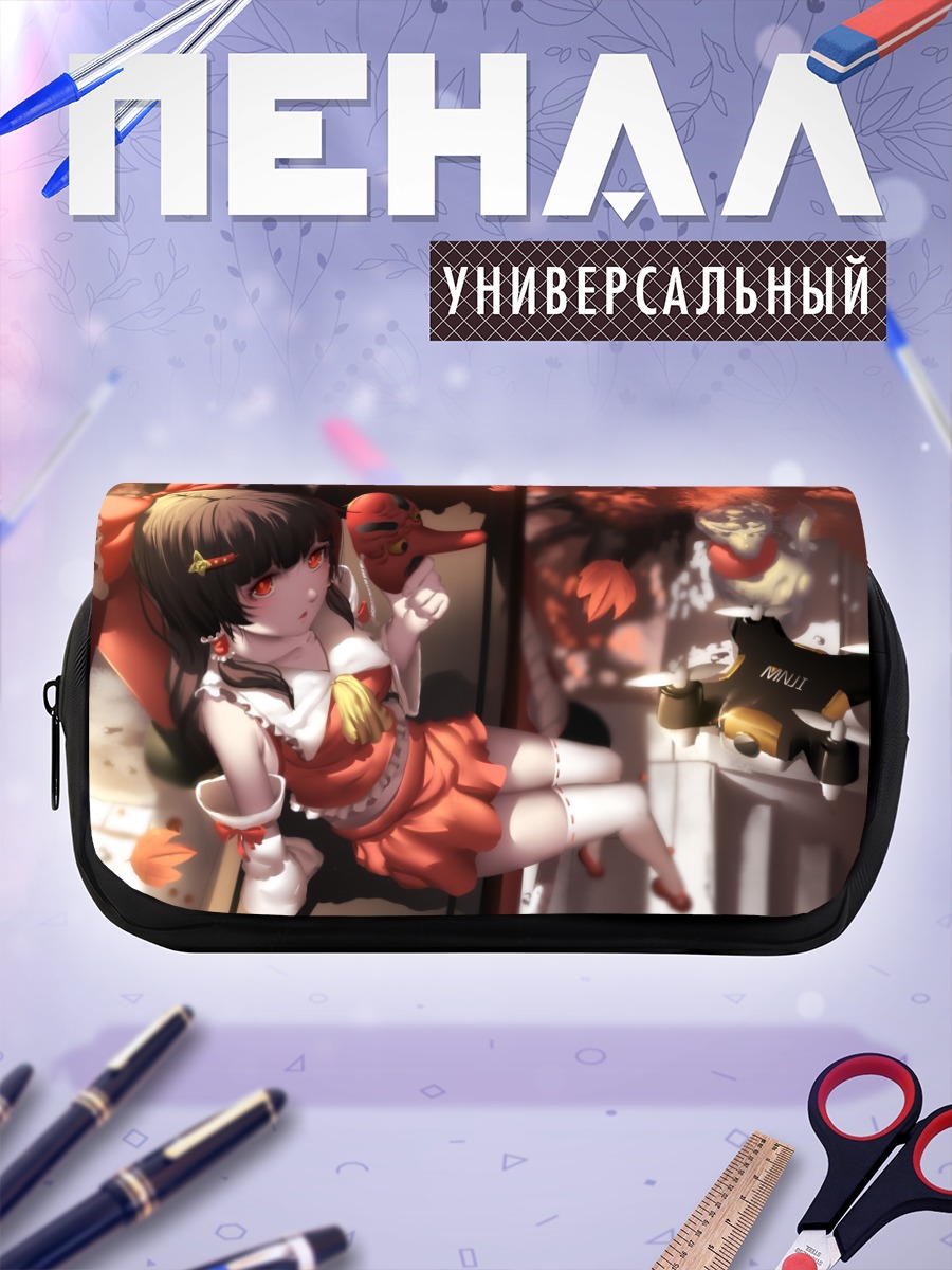 Пенал-косметичка Рейму Хакурэй в листьях