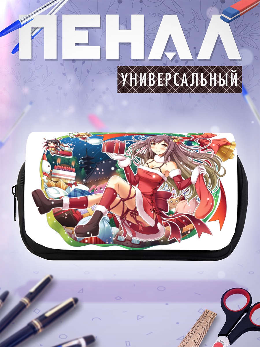 Пенал-косметичка Сидзуха Аки в Санте