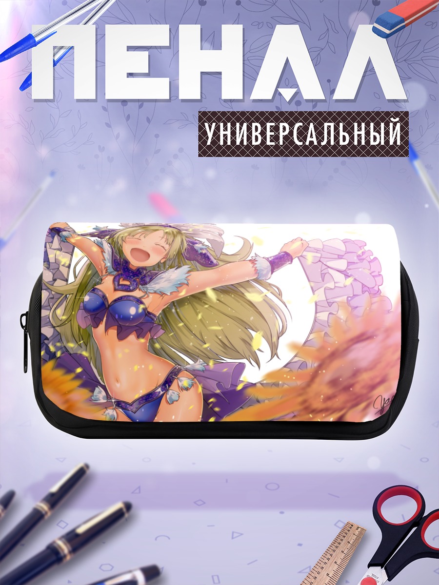 Пенал-косметичка Елена Шимабара на сцене