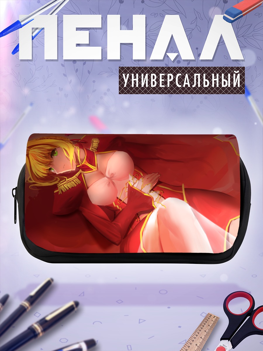 Пенал-косметичка Неро Клавдий в красном