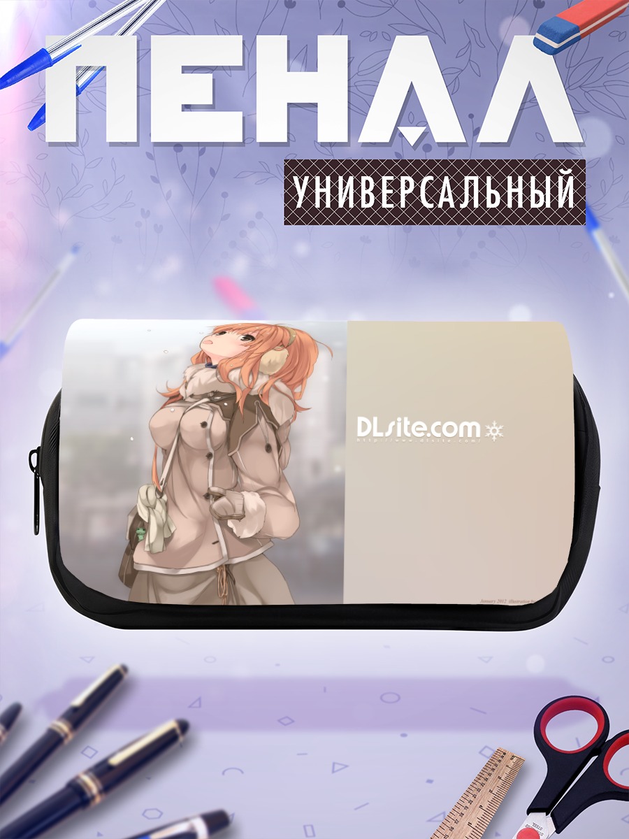Пенал-косметичка Дилле Блад в пальто