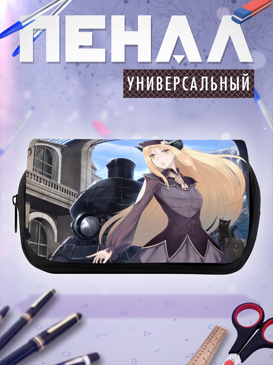 Пенал-косметичка Кошка на вокзале