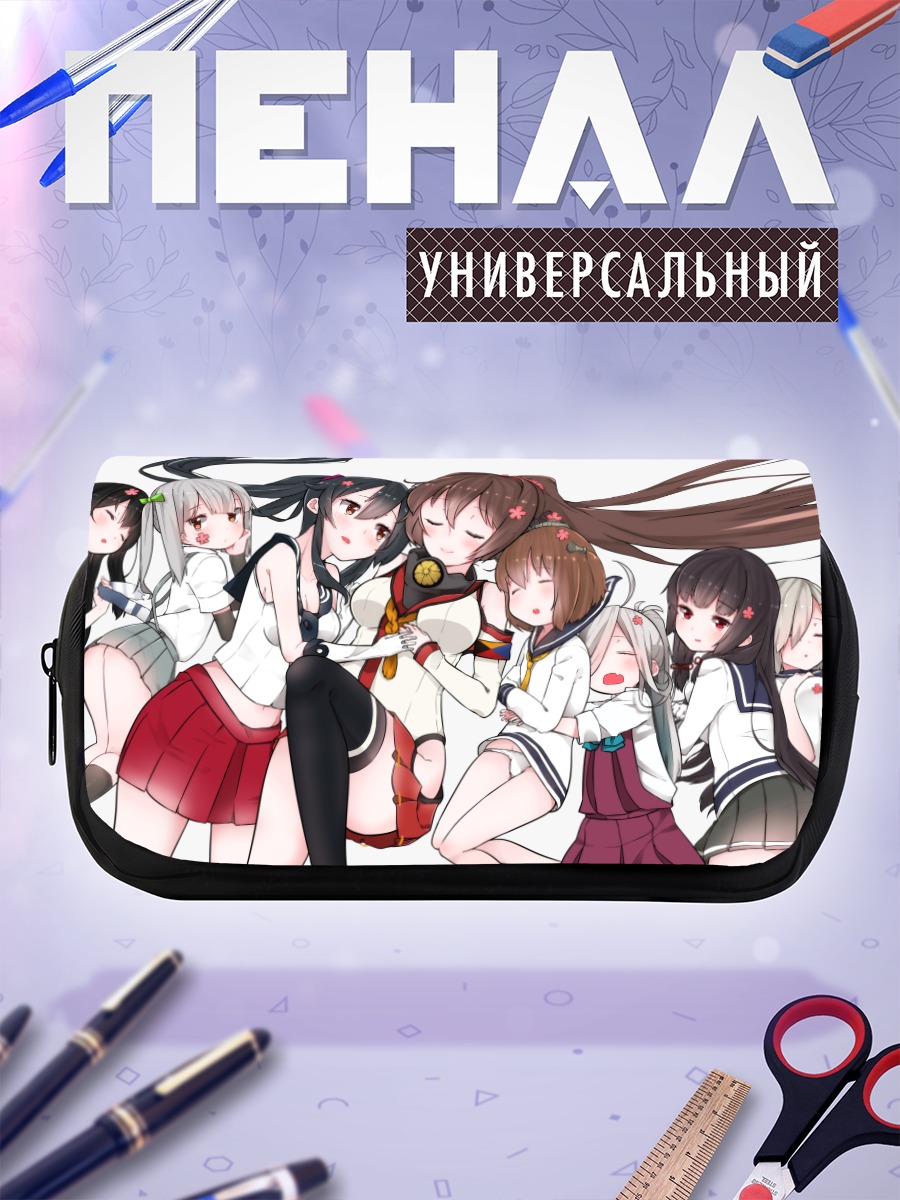Пенал-косметичка Хамакадзе и подруги