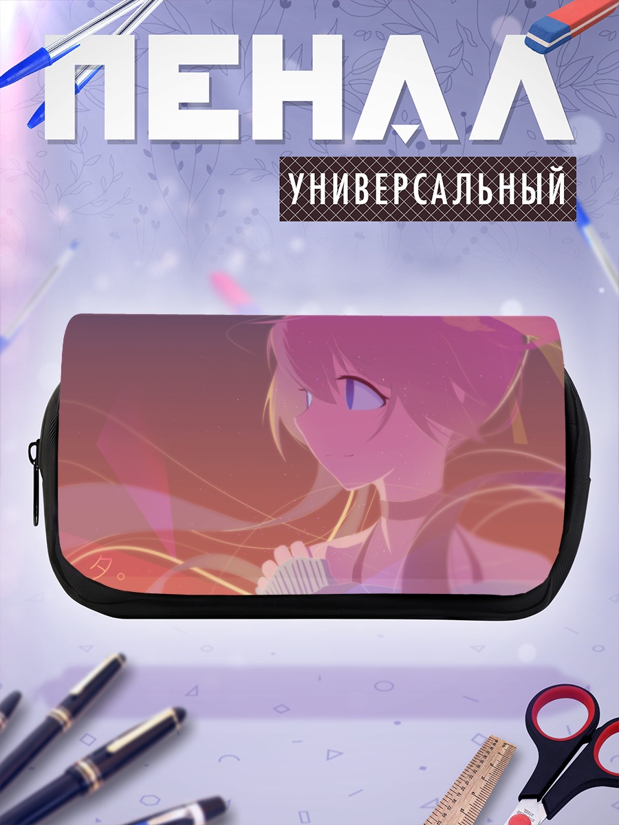 Пенал-косметичка Мику Хацунэ в лучах